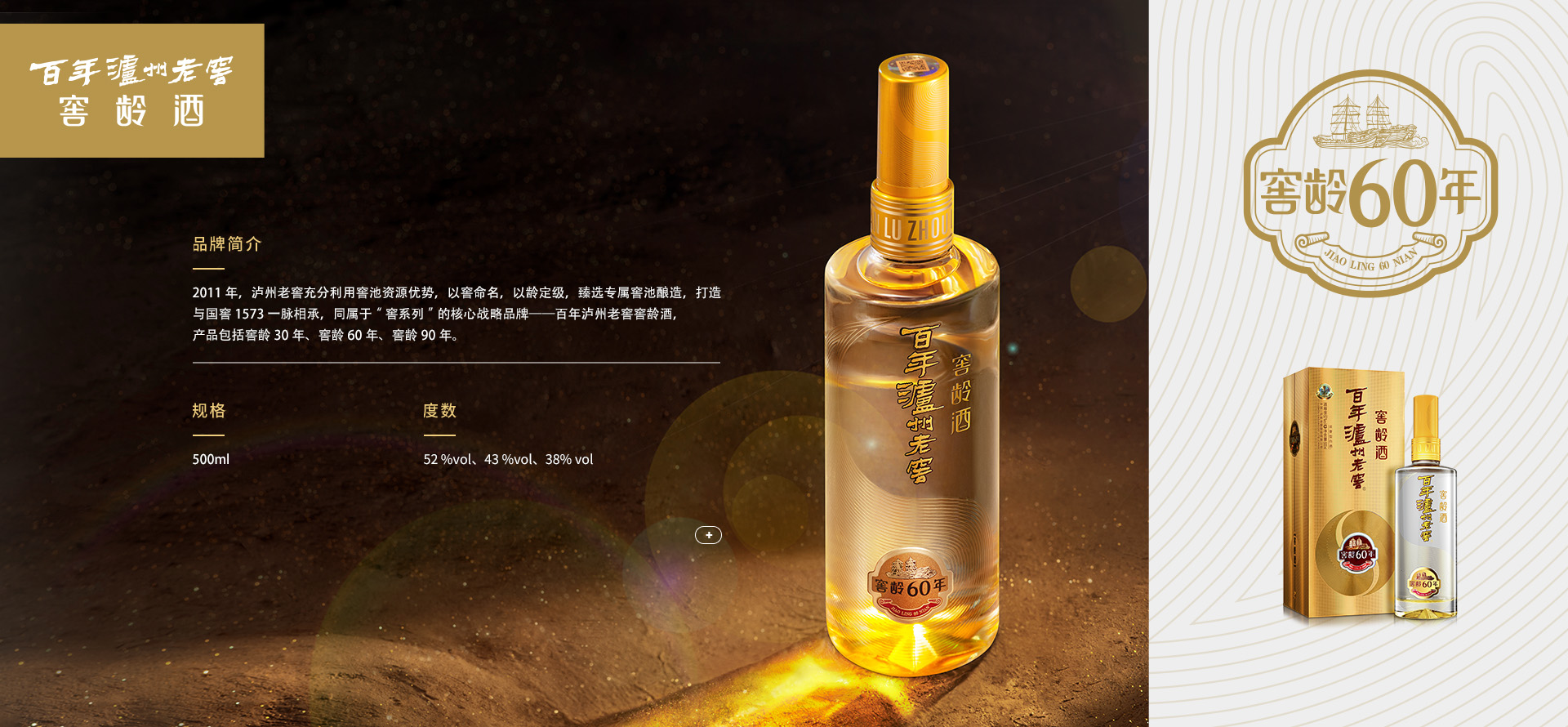1741762167964097815 首页- 新宝GG集团创造事业平台