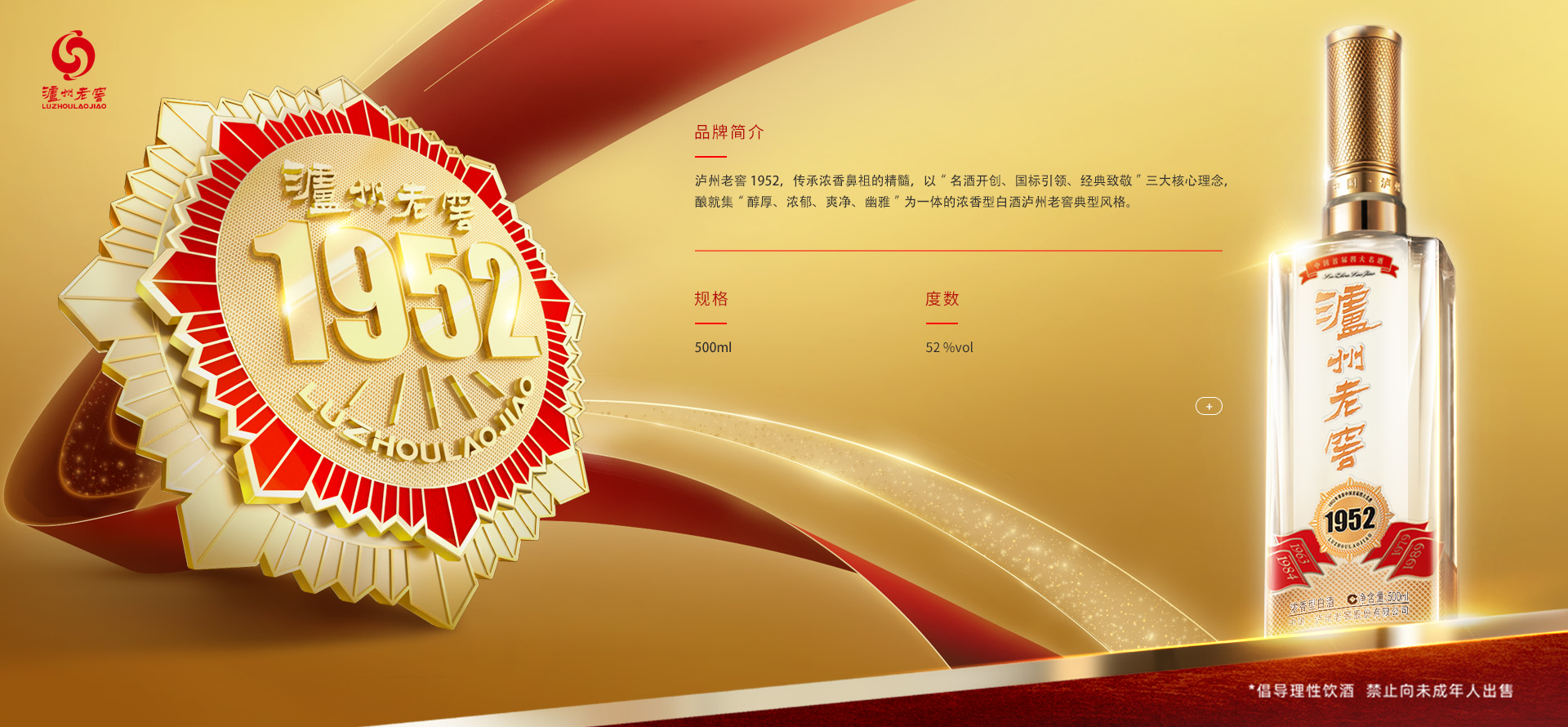 1741764595282047283 首页- 新宝GG集团创造事业平台