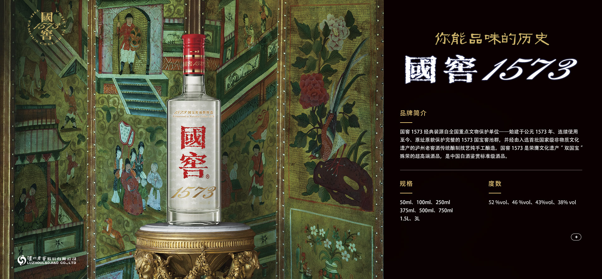 1741767043400044048 首页- 新宝GG集团创造事业平台
