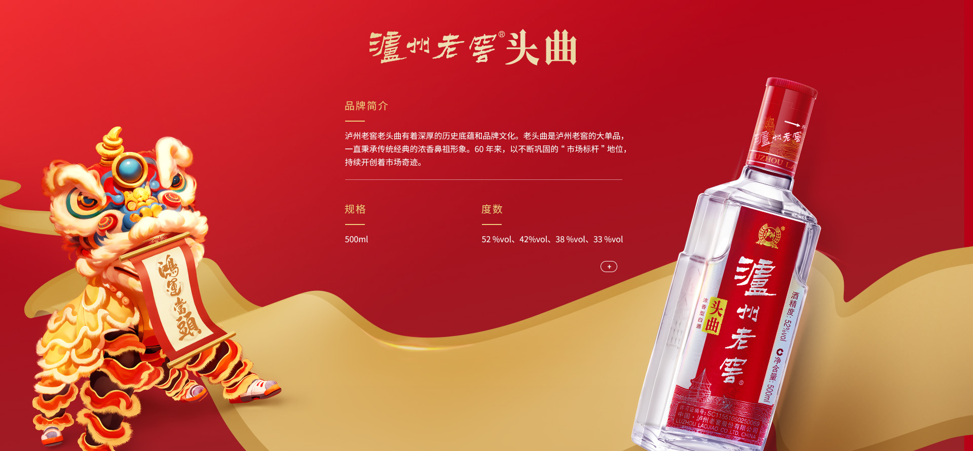 1741918704164045124 首页- 新宝GG集团创造事业平台